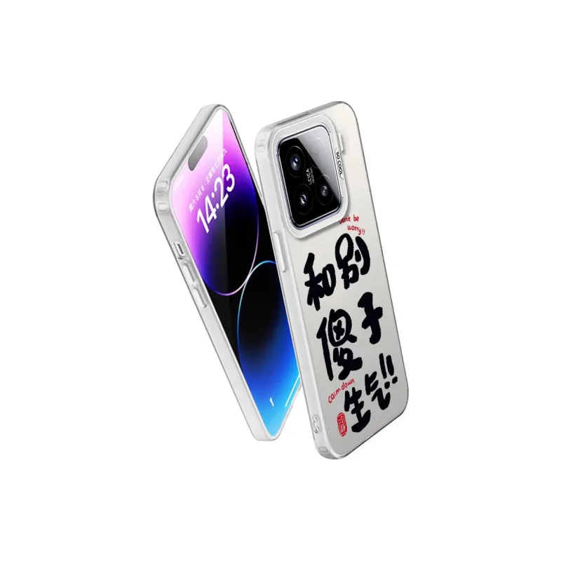 YIBAOBAO Phone Cases-11