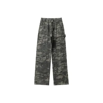 FRQ Jeans Unisex Camouflage