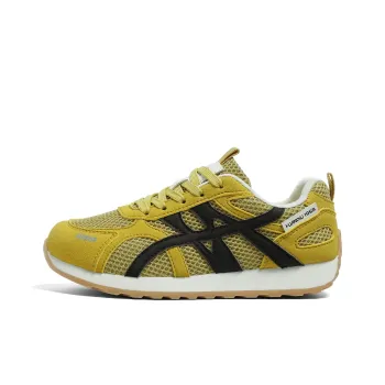 HUANQIU Height Increasing Abrasion Resistant Lightweight Breathable Slip Resistant Low Top Casual Shoes Women's Yellow