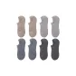 8-Pack (Khaki 2+Light Gray 2+Blue Gray 2+Dark Gray 2)