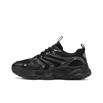Frank Mully Low Top Chunky Sneakers Men's