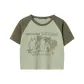 Green Gray
