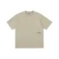 Cloud Beige