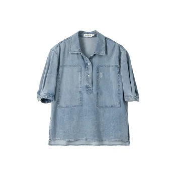 Bethine ['Pineapple' Calm And Unperturbed] Shirt Women's