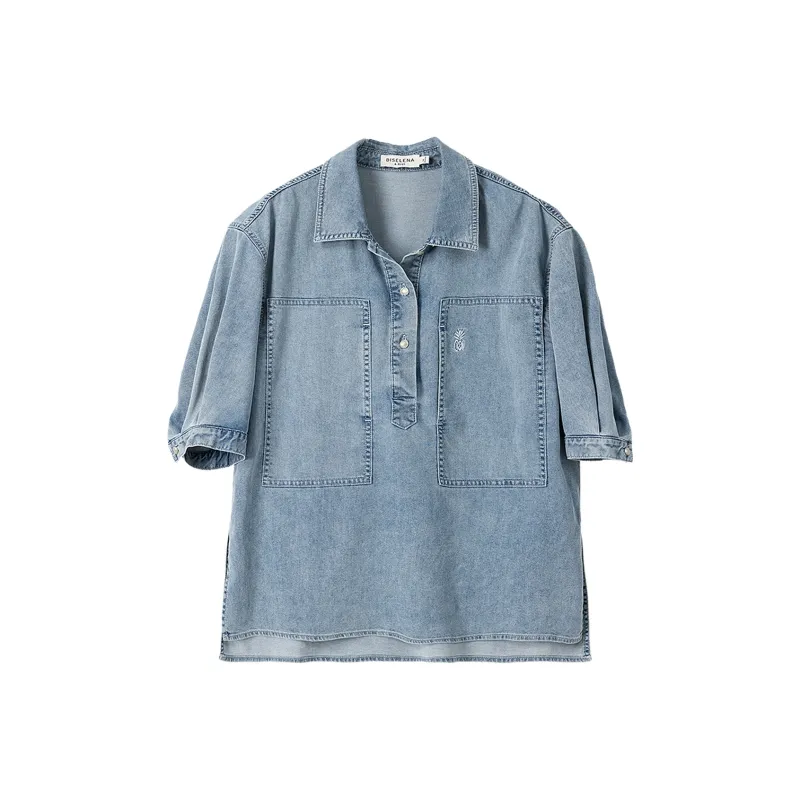 Bethine ['Pineapple' Calm And Unperturbed] Shirt Women's-0