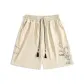 Bamboo Embroidered Apricot