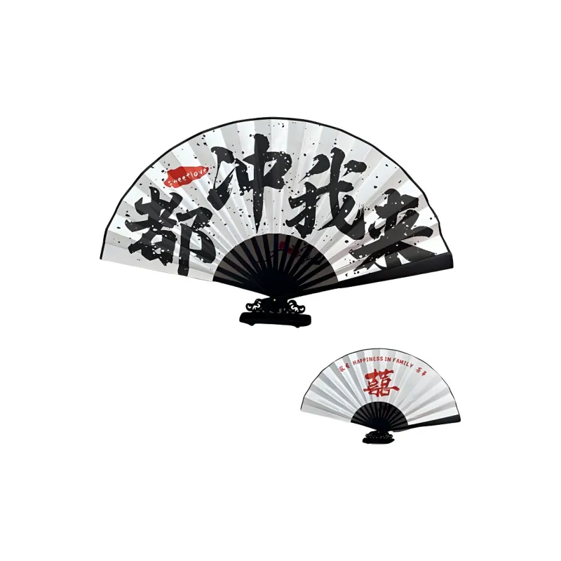 JINGDI Equipment Fans Folding Fan-24