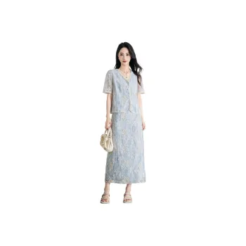 Shavani Two Piece Skirt Sets Women's