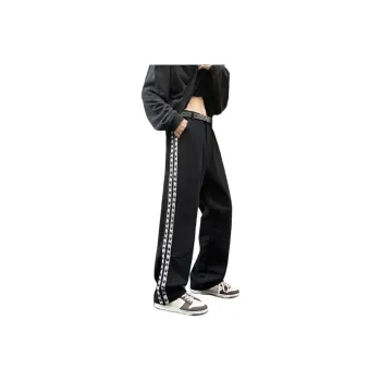 FRQ Jeans Unisex