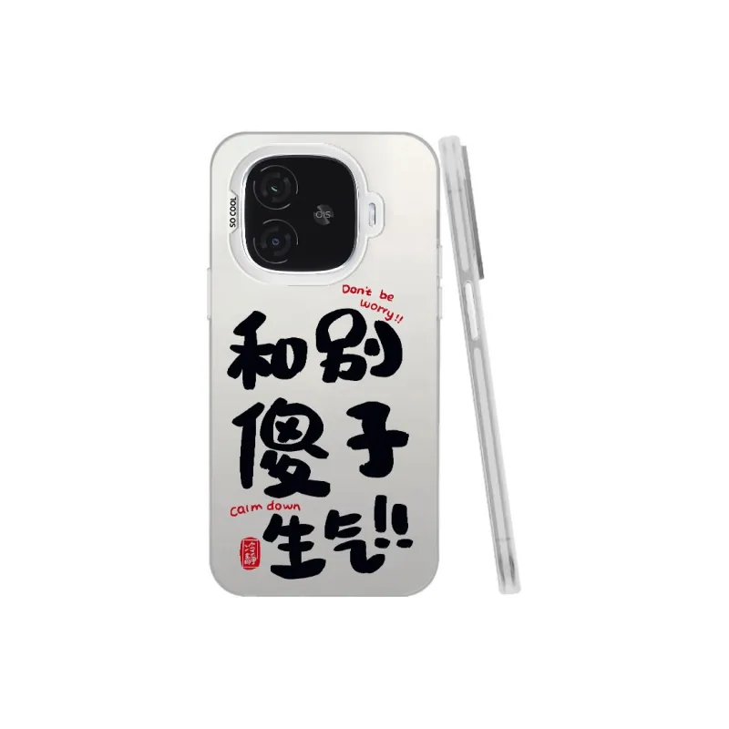 YIBAOBAO Phone Cases-8