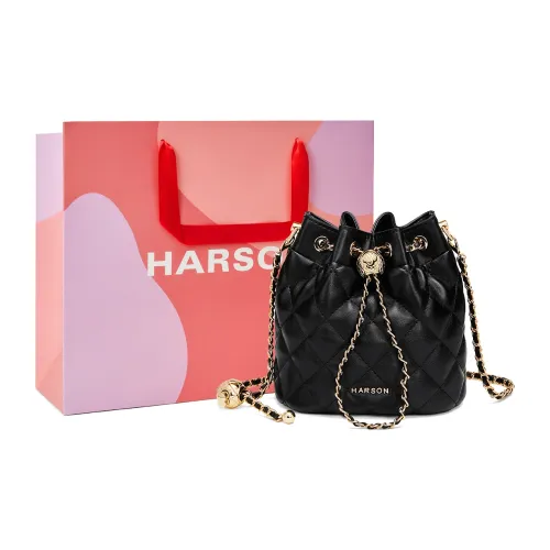 HARSON Synthetic Leather Crossbody Bag Bucket Bag Regular Women's Black Ecru Pink