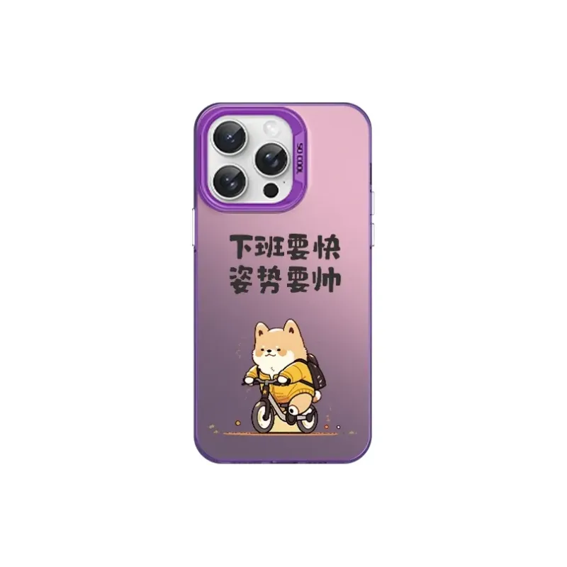 HASEE Phone Cases-4