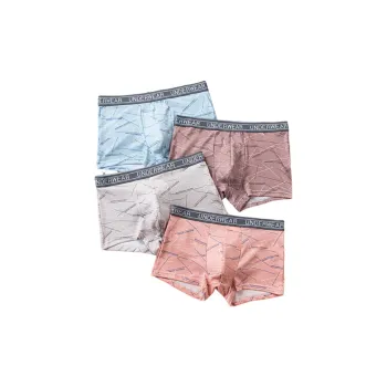 Yalu Men Underpants