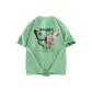 Pea Green (Heavyweight and 100% cotton)