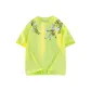 Neon Green