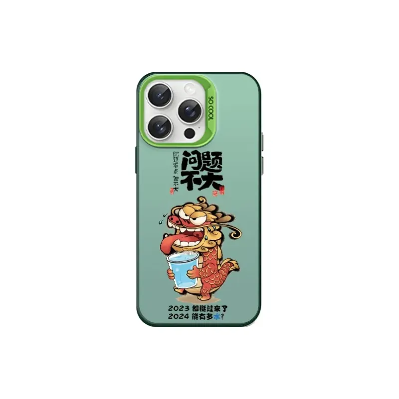 HASEE Phone Cases-6