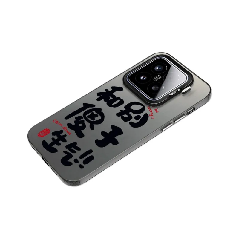 YIBAOBAO Phone Cases-1