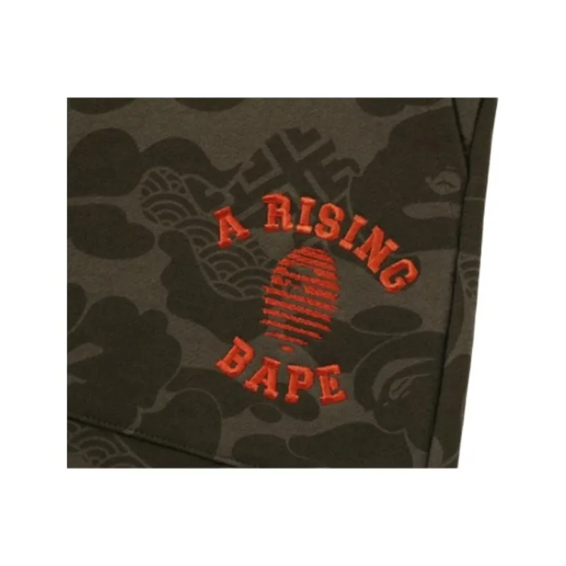 A BATHING APE Asia Camo Sweat Shorts-8