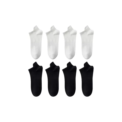 Herbal Primer No Show Socks Men's Combo Set