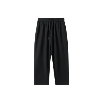 BaiYuan Trousers Casual Pants Unisex
