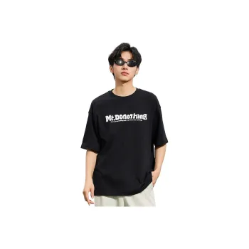 Three blessings T Shirts Men