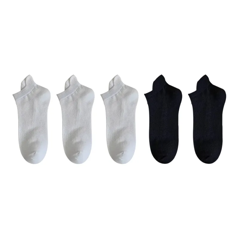 Mulong Family Ankle Socks Men's Combo Set-0