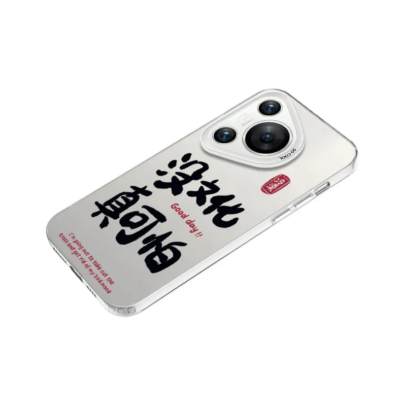 YIBAOBAO Phone Cases-11