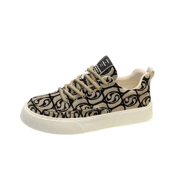 Beerus Lightweight And Breathable Skateboard Shoes Men's