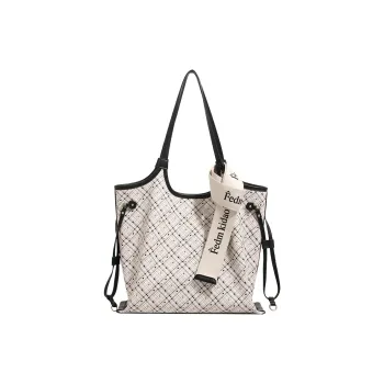 H YXIANG Microfiber Synthetic Leather Tote Bag, Shoulder Bag Women's Ecru