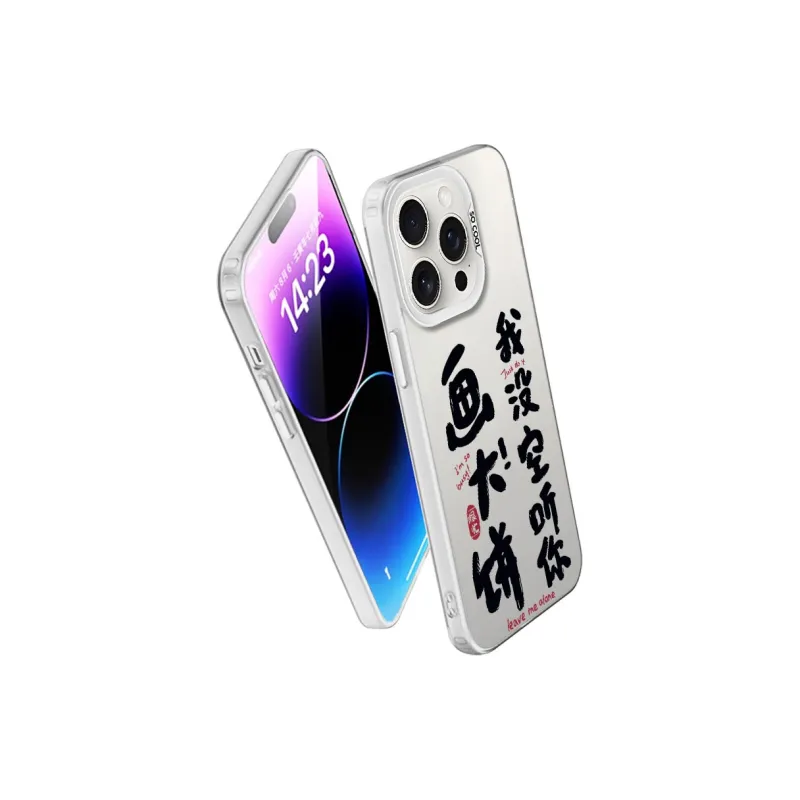 YIBAOBAO Phone Cases-15