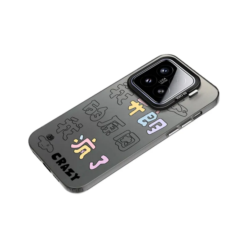 AILAIYE Phone Cases-2