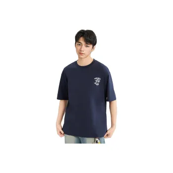 Three blessings T Shirts Men