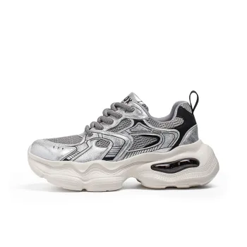 Boogie Bear Low Top Chunky Sneakers Men's