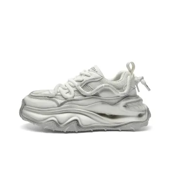FAIRWHALE Anti Slip Wear Resistant Low Top Chunky Sneakers Men's Glacier Gray