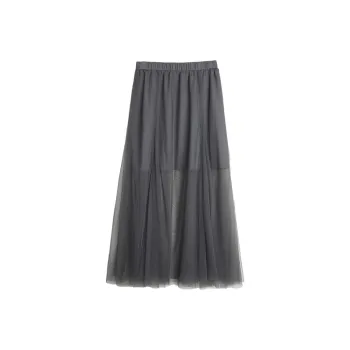 ELLE Fun Series Casual Long Skirt Women's