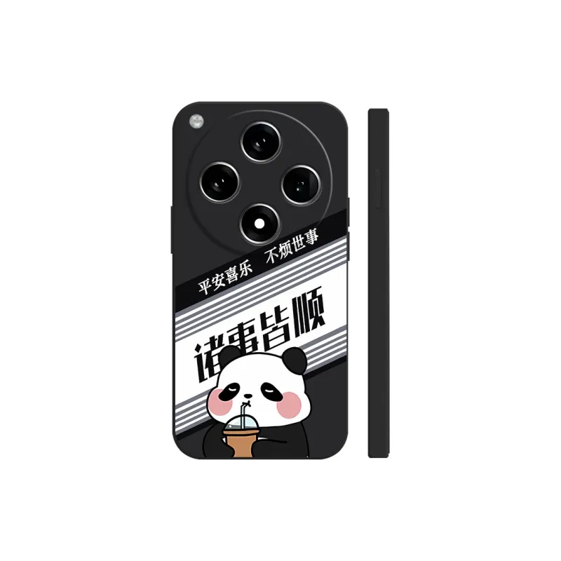 TUQIANCAI Phone Cases-6