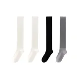 4 Pack (White 2+Black+Gray)