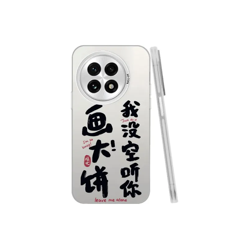 YIBAOBAO Phone Cases-12