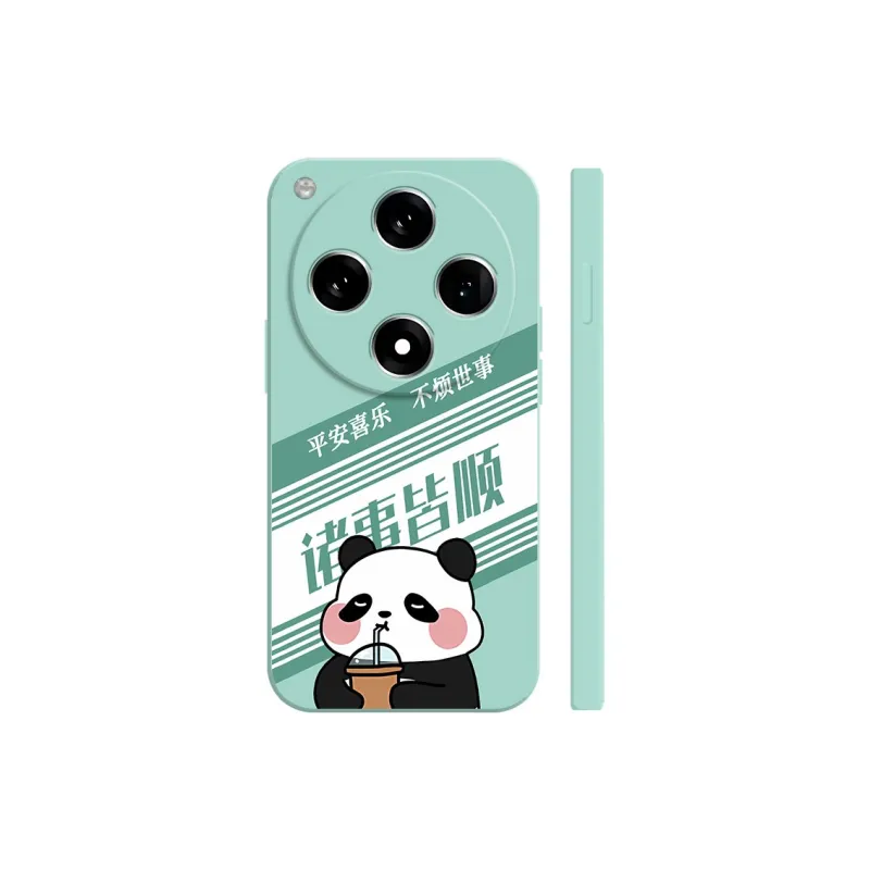 TUQIANCAI Phone Cases-0