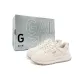 Beige Box