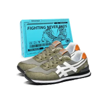 DOUBLE STAR 88 Running Shoes Men's Light Green