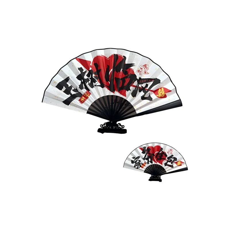 JINGDI Equipment Fans Folding Fan-6
