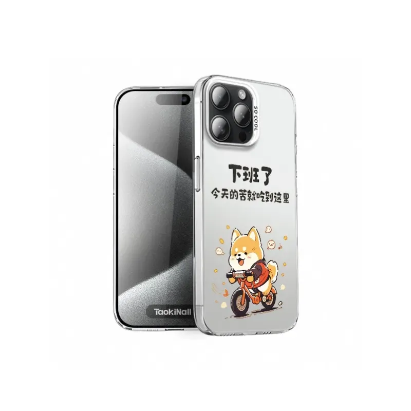 HASEE Phone Cases-1