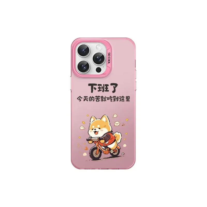 HASEE Phone Cases-7