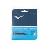 65R Blue (1 Pack)