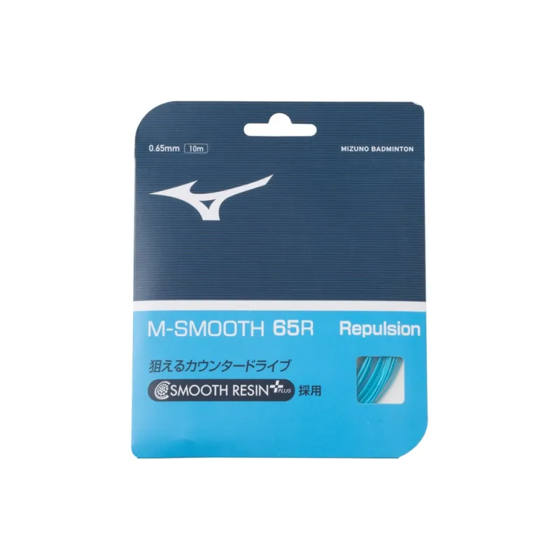 Mizuno Stretch Type Badminton Racket Strings Unisex 10m-4