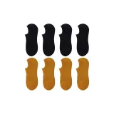 8 Pack (Black 4+Ginger Yellow 4)