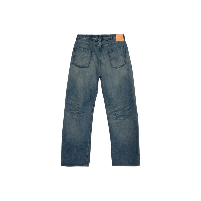 JUNYA WATANABE Logo patch Jeans-1
