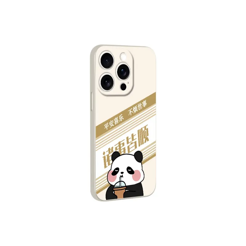 TUQIANCAI Phone Cases-4