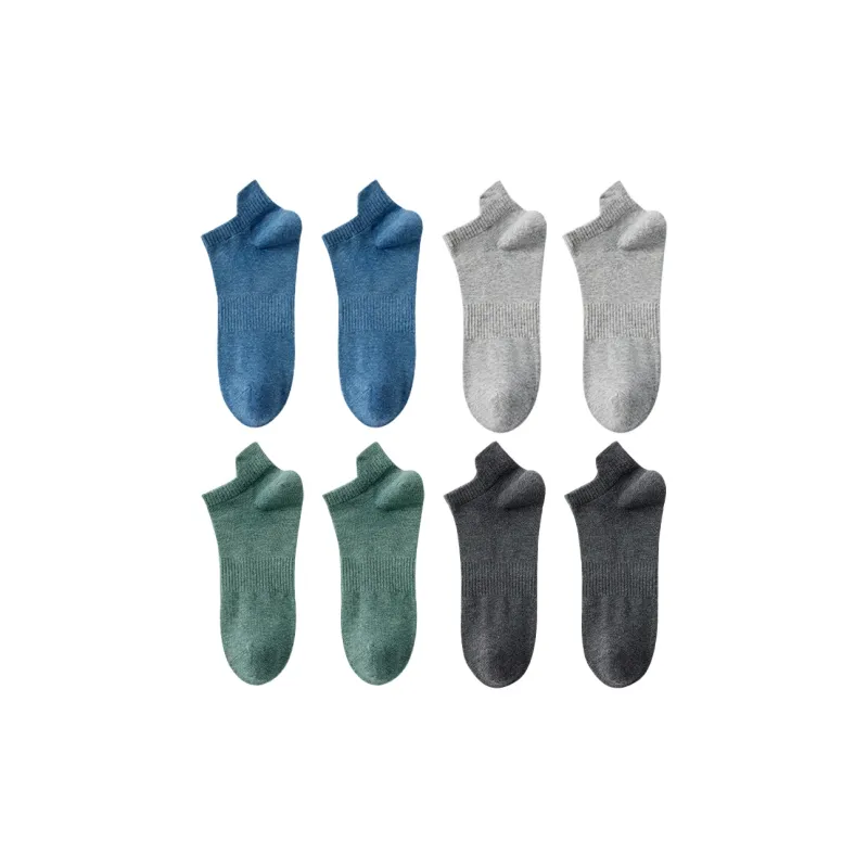Herbal Primer No Show Socks Men's Combo Set-17